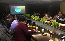 聚焦、堅持、突破，愛(ài)特拉斯永不止步——2018年度總結暨2019新年征程會(huì )