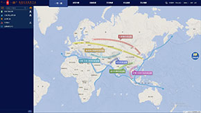 一帶一路地理信息服務(wù)平臺
