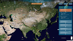 高頻次氣象衛星數據火點(diǎn)判識及自動(dòng)監測服務(wù)