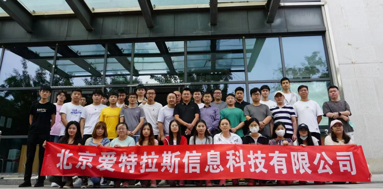 再堅持、再勝利——2022年中總結暨團建活動(dòng)圓滿(mǎn)成功