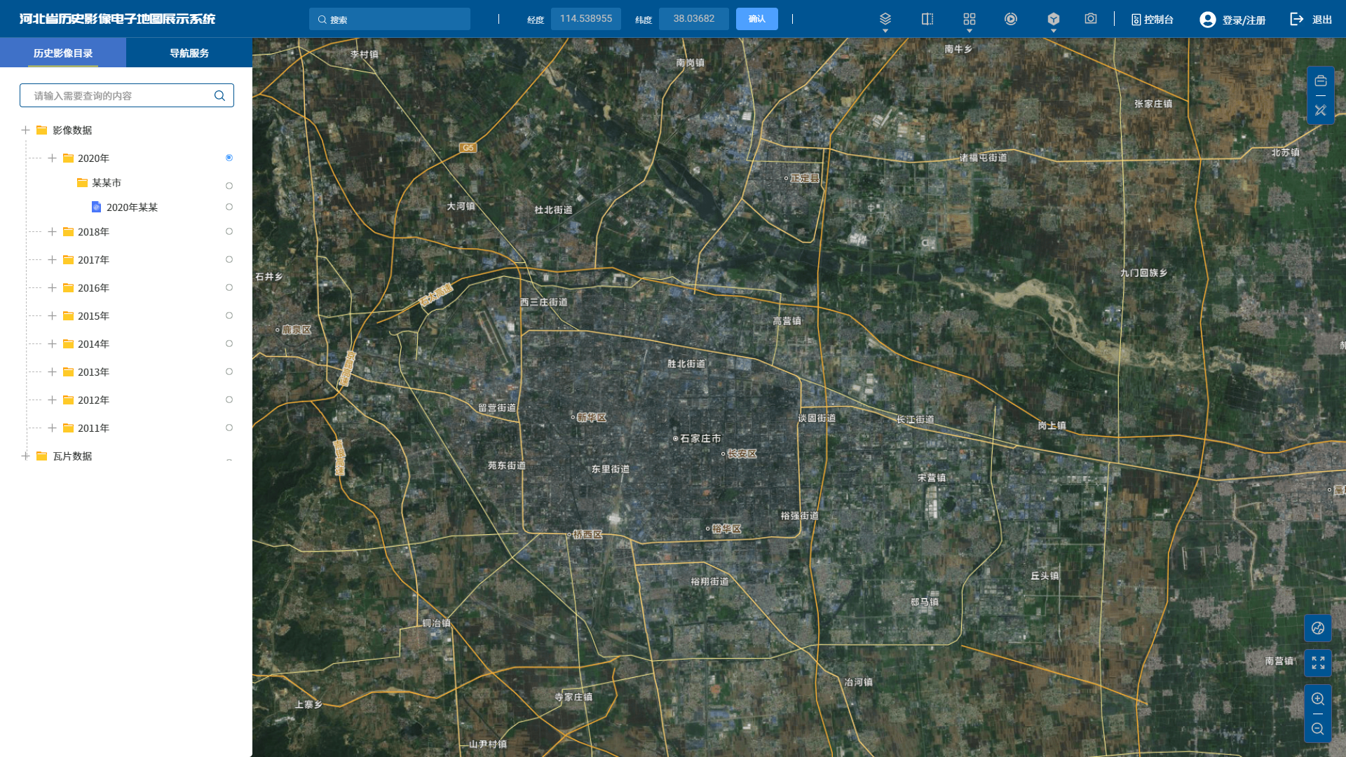 全面推進(jìn)“河北省歷史影像電子地圖展示系統”平臺建設