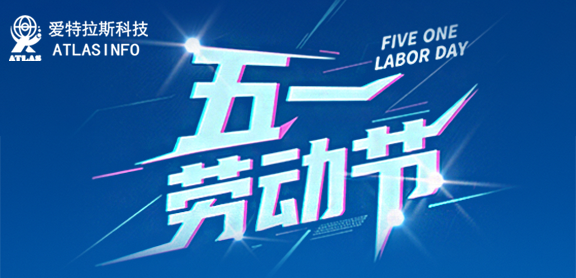 五一佳期至，且將忙碌暫放，赴一場(chǎng)春日之約